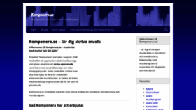 What Komponera.se website looked like in 2019 (4 years ago)