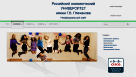What Kfmesi.ru website looked like in 2019 (4 years ago)