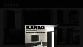 What Karag.it website looked like in 2019 (4 years ago)
