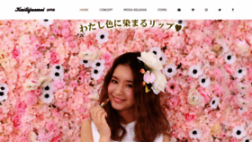 What Kailijumei-japan.com website looked like in 2019 (4 years ago)