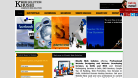 What Khushiwebsolution.com website looked like in 2019 (4 years ago)