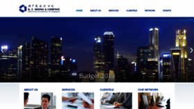 What Kfhoong.com.sg website looked like in 2019 (4 years ago)