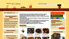 What Kuroed.com website looked like in 2019 (5 years ago)