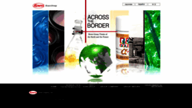 What Kowa.com website looked like in 2019 (4 years ago)