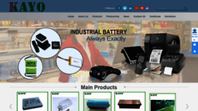 What Kayo-battery.com website looked like in 2019 (4 years ago)