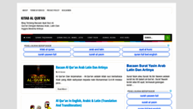 What Kitabalquran.com website looked like in 2019 (4 years ago)