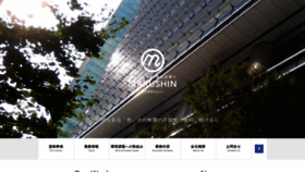 What Kk-marusin.com website looked like in 2019 (4 years ago)
