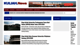 What Kuliah.news website looked like in 2019 (4 years ago)