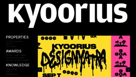 What Kyoorius.com website looked like in 2019 (4 years ago)