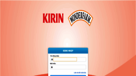 What Kirin.dmsone.vn website looked like in 2019 (4 years ago)