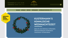 What Kustermann.de website looked like in 2019 (6 years ago)