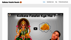 What Kolkataffr.in website looked like in 2019 (4 years ago)