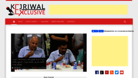 What Kejriwalexclusive.com website looked like in 2019 (4 years ago)