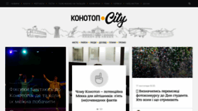 What Konotop.city website looked like in 2019 (4 years ago)