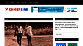What Khmerbird.com website looked like in 2019 (4 years ago)