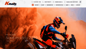 What Ktmvlasim.cz website looked like in 2019 (5 years ago)