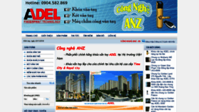 What Khoaadel.com website looked like in 2019 (4 years ago)