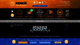 What Kerkis.net website looked like in 2019 (4 years ago)