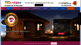 What Kutchrannutsavonline.com website looked like in 2019 (4 years ago)