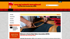 What Keralastatetailorsassociation.com website looked like in 2019 (4 years ago)