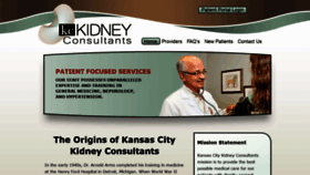What Kckidney.com website looked like in 2019 (4 years ago)