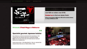 What Kazwagyu.com.au website looked like in 2019 (4 years ago)