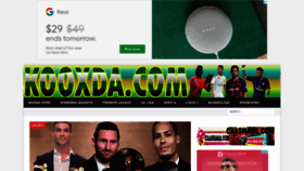 What Kooxda.com website looked like in 2019 (4 years ago)