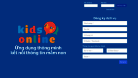 What Komt.kidsonline.edu.vn website looked like in 2019 (4 years ago)