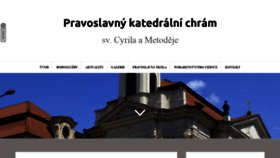 What Katedrala.info website looked like in 2019 (4 years ago)