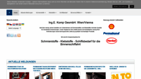What Komp.at website looked like in 2019 (5 years ago)
