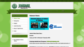 What Kursus-jepang-evergreen.com website looked like in 2019 (4 years ago)