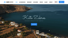 What Katozakros-accommodation.com website looked like in 2019 (4 years ago)