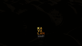 What Kavalanwhisky.com website looked like in 2019 (4 years ago)
