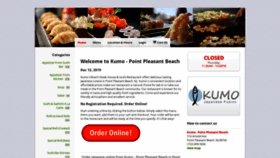What Kumoppb.com website looked like in 2019 (4 years ago)
