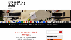 What Kbhoohoo-b-net.com website looked like in 2019 (4 years ago)