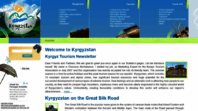 What Kyrgyzjer.com website looked like in 2019 (4 years ago)