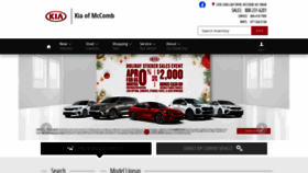 What Kiaofmccomb.com website looked like in 2019 (4 years ago)