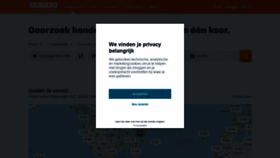 What Kayak.nl website looked like in 2019 (4 years ago)