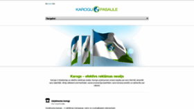 What Karogupasaule.lv website looked like in 2019 (4 years ago)
