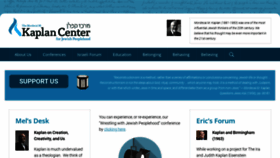 What Kaplancenter.org website looked like in 2019 (4 years ago)