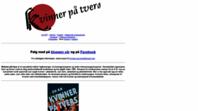 What Kvinnerpatvers.no website looked like in 2019 (4 years ago)