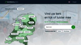 What Kerkdienstgemist.nl website looked like in 2019 (4 years ago)