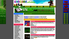 What Khogame.com website looked like in 2019 (4 years ago)