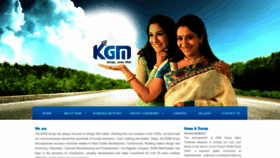 What Kgm.co.in website looked like in 2019 (4 years ago)