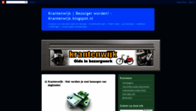 What Krantenwijk.blogspot.com website looked like in 2019 (4 years ago)