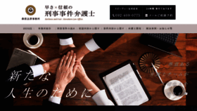 What Kuwahara-keiji.com website looked like in 2019 (4 years ago)