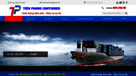 What Kinhdoanhcontainer.com website looked like in 2019 (4 years ago)