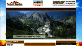 What Kashmir-tourism.com website looked like in 2020 (4 years ago)