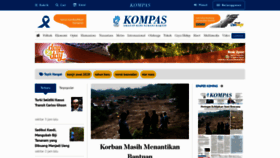 What Kompas.id website looked like in 2020 (4 years ago)