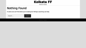 What Kolkata-ff.org website looked like in 2020 (4 years ago)